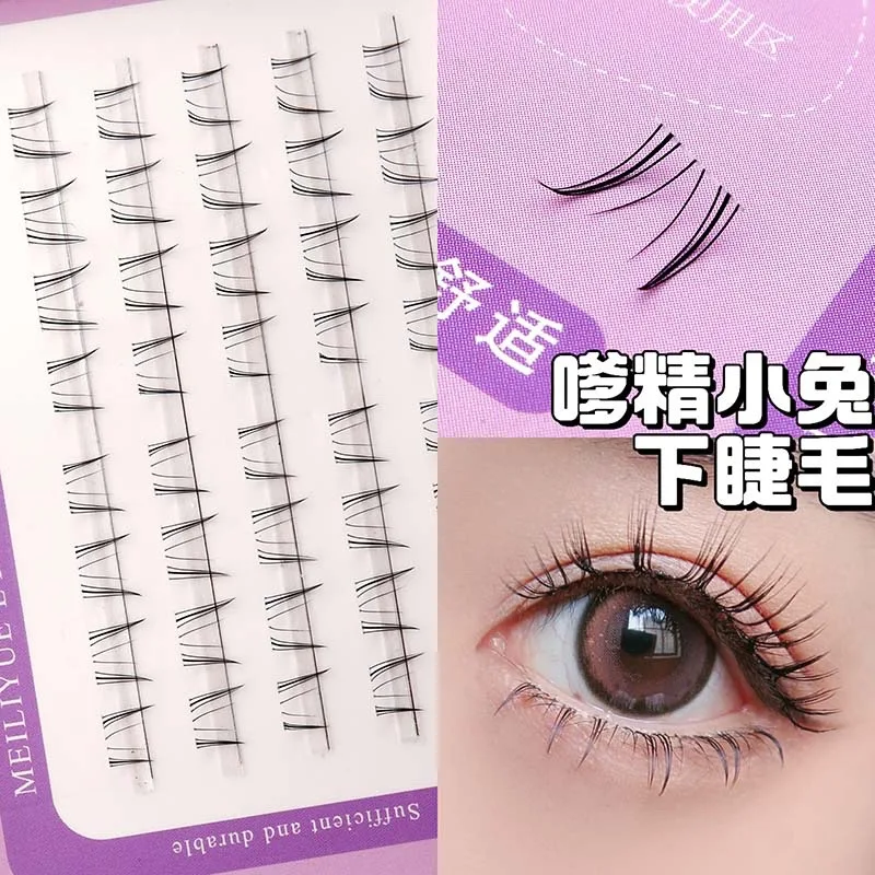 Segmented Simulation Natural False Eyelashes Korean Manga Eyelashes Transparent Soft Eyelash Extensions Makeup Tool Handmade