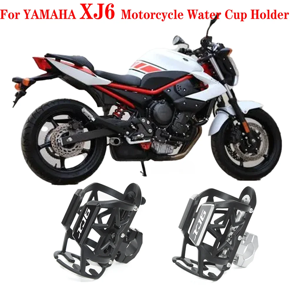 

For YAMAHA XJ6 Motorcycle Water Cup Holder for XJ6 Series Aluminum Alloy Modified Accessories Beverage Coffee Storage