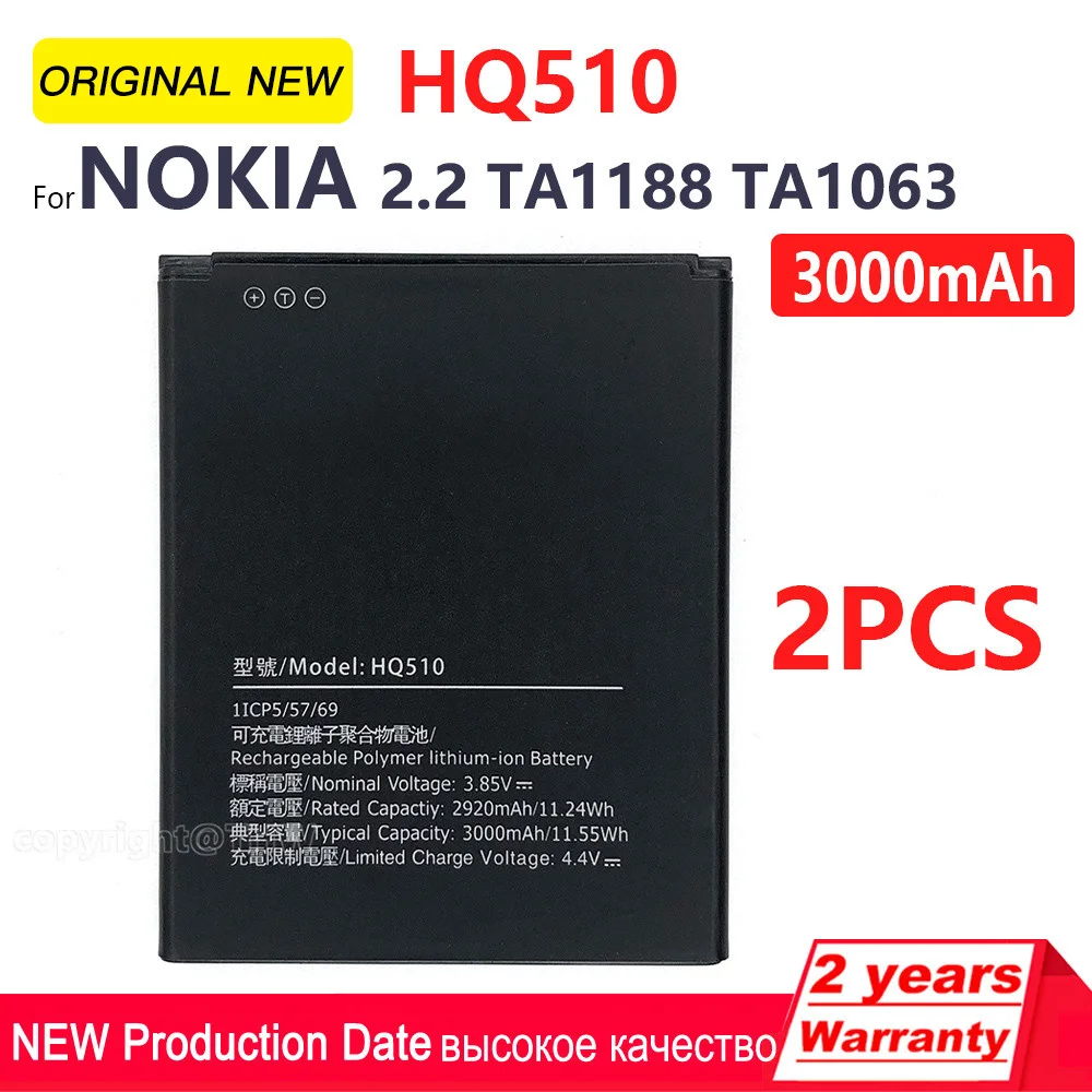 3000mAh HQ510 Replacement Mobile Phone Battery For Nokia 1.3 2.2 C2 Tava Tennen TA-1205 TA-120 7 TA-1216 TA-1063 TA-1188 Batteri