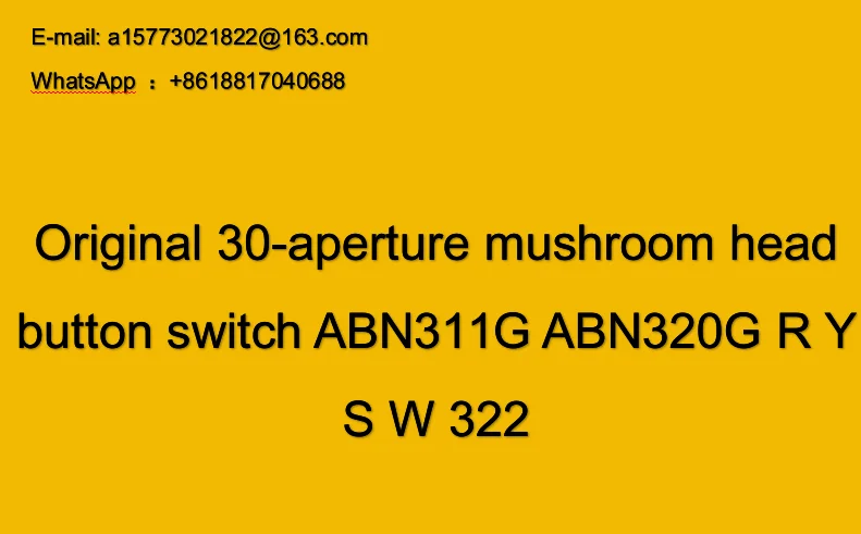 Original 30-aperture mushroom head button switch ABN311G ABN320G R Y S W 322