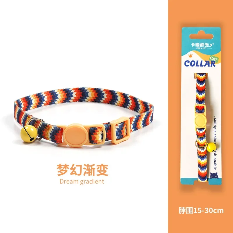 고양이 목걸이 고양이 직조 목걸이 벨 질식 방지 편안한 안전 버클 애완 동물 장식 애완 동물 목걸이 새끼 고양이 액세서리