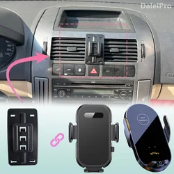 For Volkswagen VW Polo 2004-2006 2007 2008 2009 Car Phone Mount Wireless Charging Phone Holder Special Fixed Base Accessories