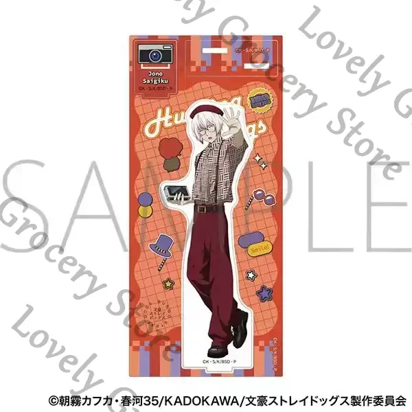 Genuine Anime Bungo Stray Dogs Fyodor D Nikolai Gogol‌ Sigma Dazai Osamu Cosplay Cartoon Acrylic Stand Figure Standing Sign Gift - view 5