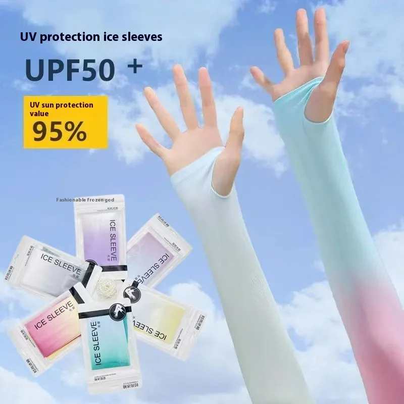 Mangas de brazo de seda de hielo de colores mezclados UPF 50+ protección solar estilo Unisex fresco y transpirable para deportes al aire libre de verano protección UV