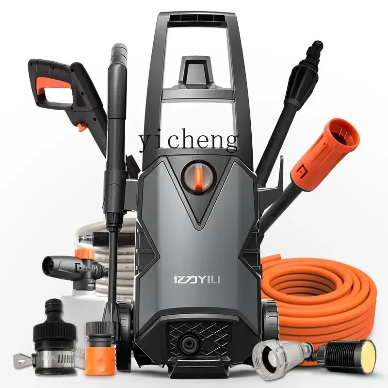 TQH6.25 car washing machine artifact ultra-high pressure household  portable brush car water pump high-power cleaning machine
