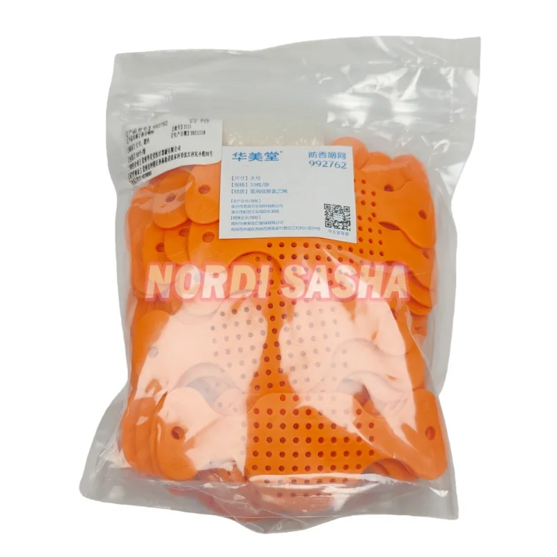 

50 шт./пакет, стоматологическая сетка против опутывания, предотвращающая глотание полости рта, эффективно предотвращает глотание иностранных объектов