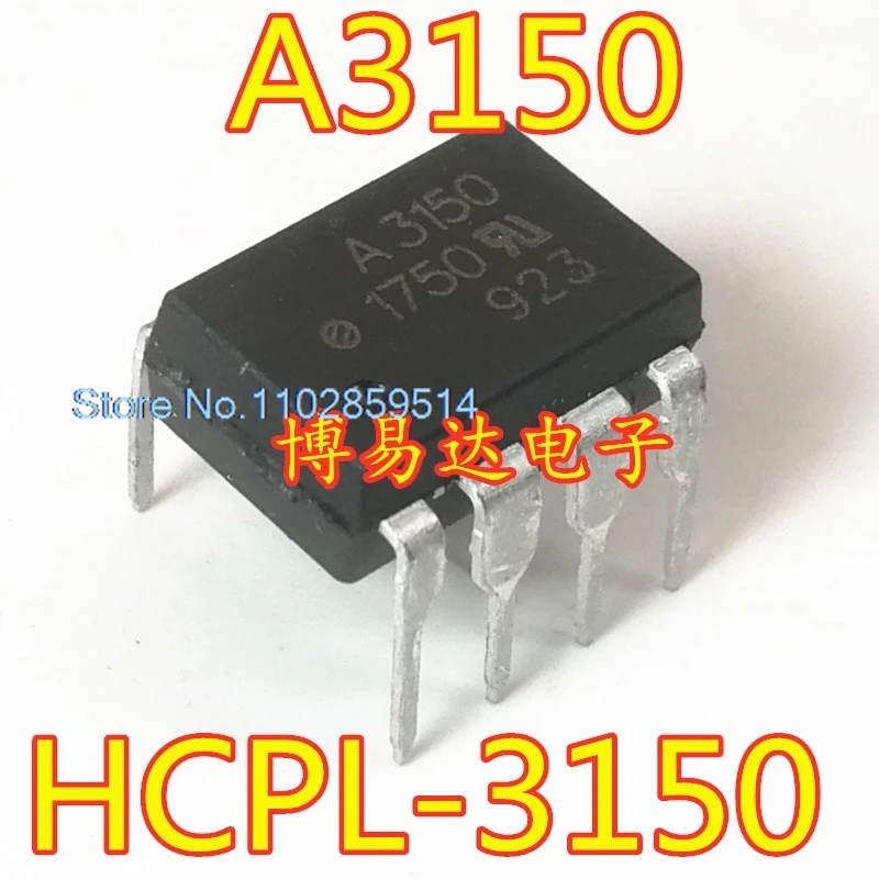 20PCS/LOT   A3150 HCPL-3150 HCPL-3150V A3150V