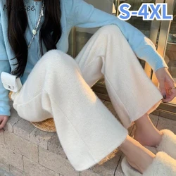 Furry Wide Leg Pants Women Autumn Winter Korean Fashion High Waist Loose Tender Feminine Soft Casual Trousers Chic Office Ladies