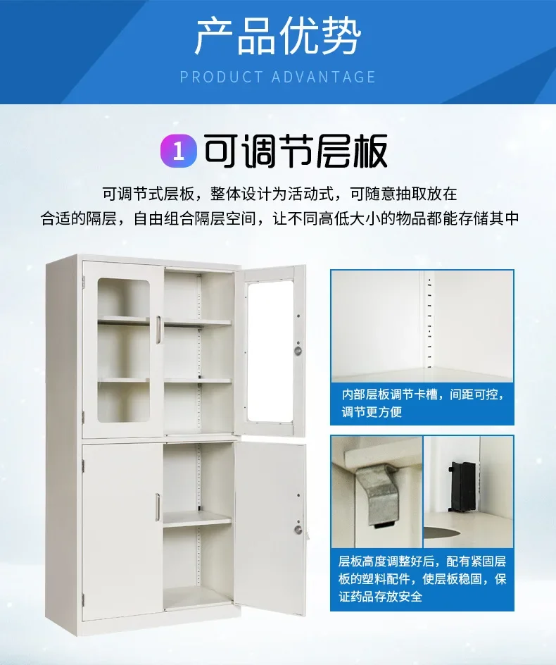 Room glassware, perforated cabinets, ventilation reagent cabinets, anti-corrosion instrument cabinets