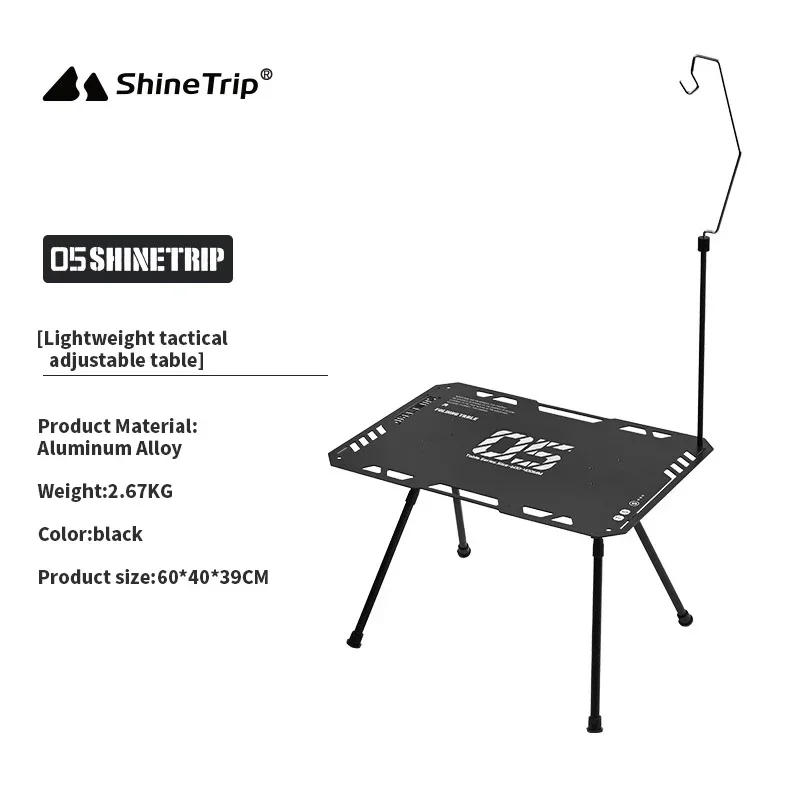 

Shinetrip Outdoor Camping Foldable Lightweight Tactical Adjustment Table Portable Liftable Aluminum Alloy Tactical Table Set