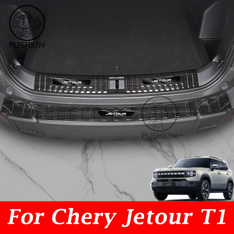 For CHERY Jetour T1 2025 2026 Rear Trunk Inner Bumper Plate Guard Stainless steel Protector Sill Cover Car Styling Accessories