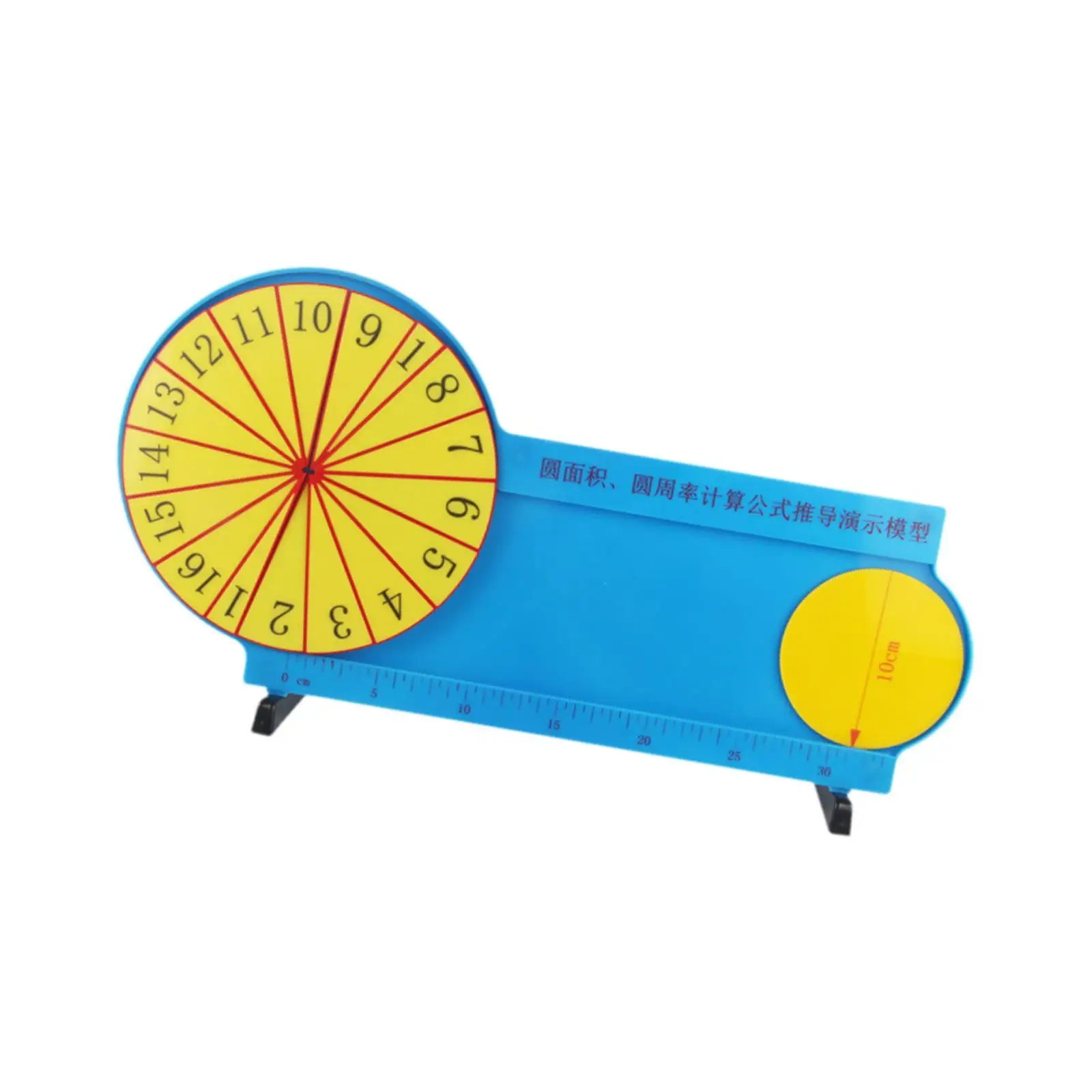 

Circumference Ratio Geometry Birthday Gift Middle School Use Math Equipment 10 Year Old Teaching Aids Calculation Mathematics