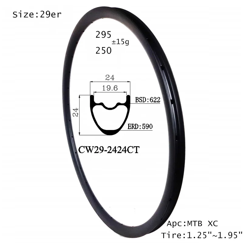 230g Only Neweset mtb bike XC carbon rims 29er/27.5er/26er ultralight cross country mountain bicycle wheel 24mm width 24mm depth