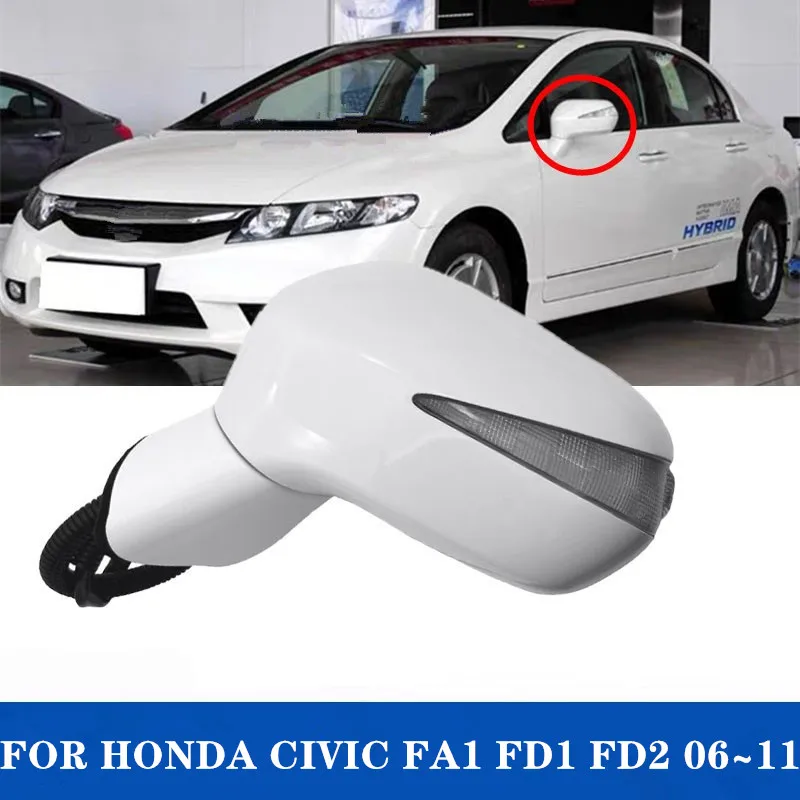 

1PCS Car Exterior Door Mirror Assembly 5 7 PINS With Light For HONDA CIVIC FA1 FD1 FD2 2006~2011 Base Color