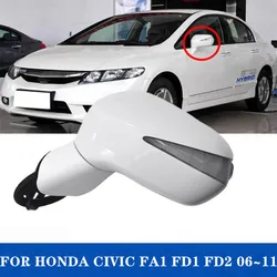 1PCS Car Exterior Door Mirror Assembly 5 7 PINS With Light For HONDA CIVIC FA1 FD1 FD2 2006~2011 Base Color