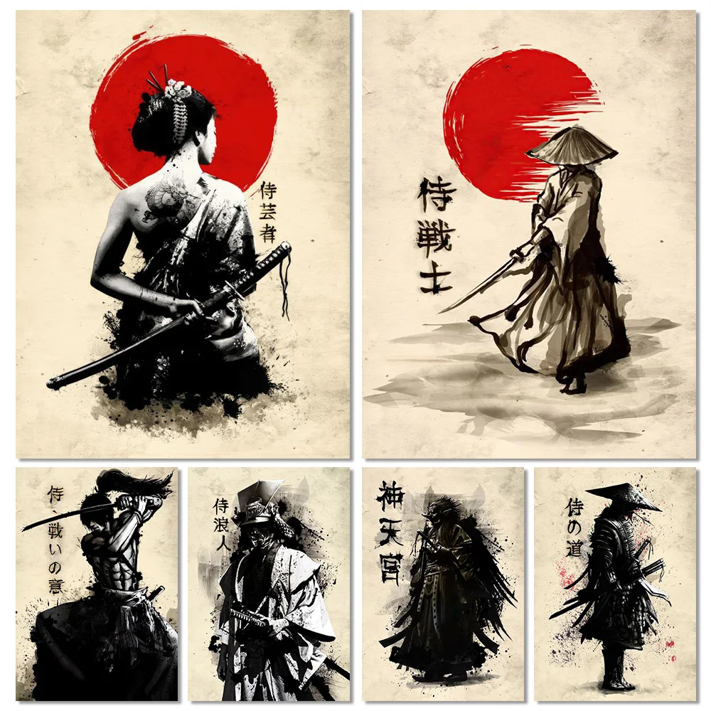 

Japanese Samurai Wall Art Poster Modern Ink Style High End Pop Mural Home Decor Canvas Picture Prints Living Room Decorate Gifts
