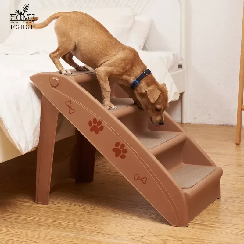 Pet Supplies Beige Folding Dog Ladder Plastic Non-slip Pet Steps Dog Stairs Foldable Pet Ladder