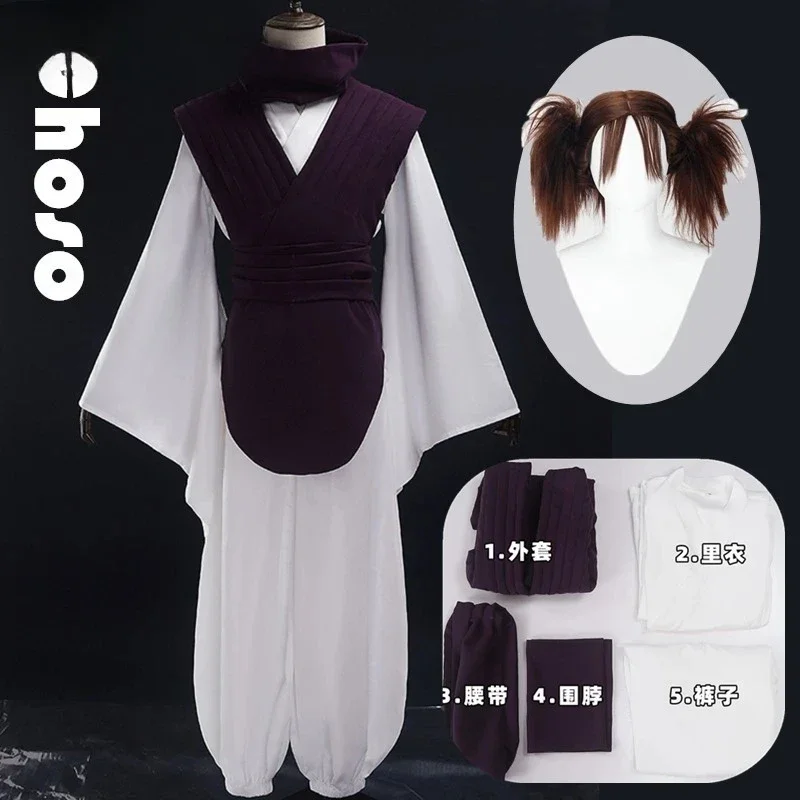 

Choso косплей костюм парик аниме ююютсу кайсен сезон 2 фиолетовая Униформа Itadori Yuji Хэллоуин стандарт для женщин и мужчин