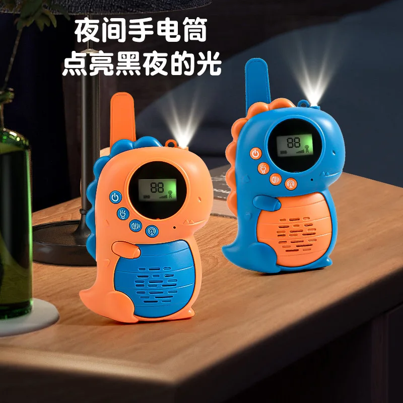 New Children\'s Toy Walkie Talkie Cartoon Outdoor Wireless Cute Dinosaur Shaped Parent-child Interactive Puzzle Toy Creative Gift