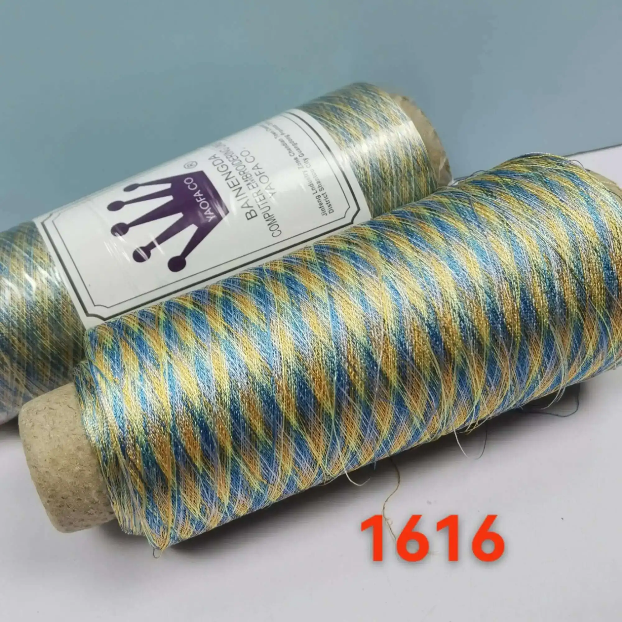 2Pcs 100g 2000Meter Mulberry Silk Yarn Knitting Mercerized Yarn  Embroidery Machine Knitting Line Lace Yarn To DIY Crochet
