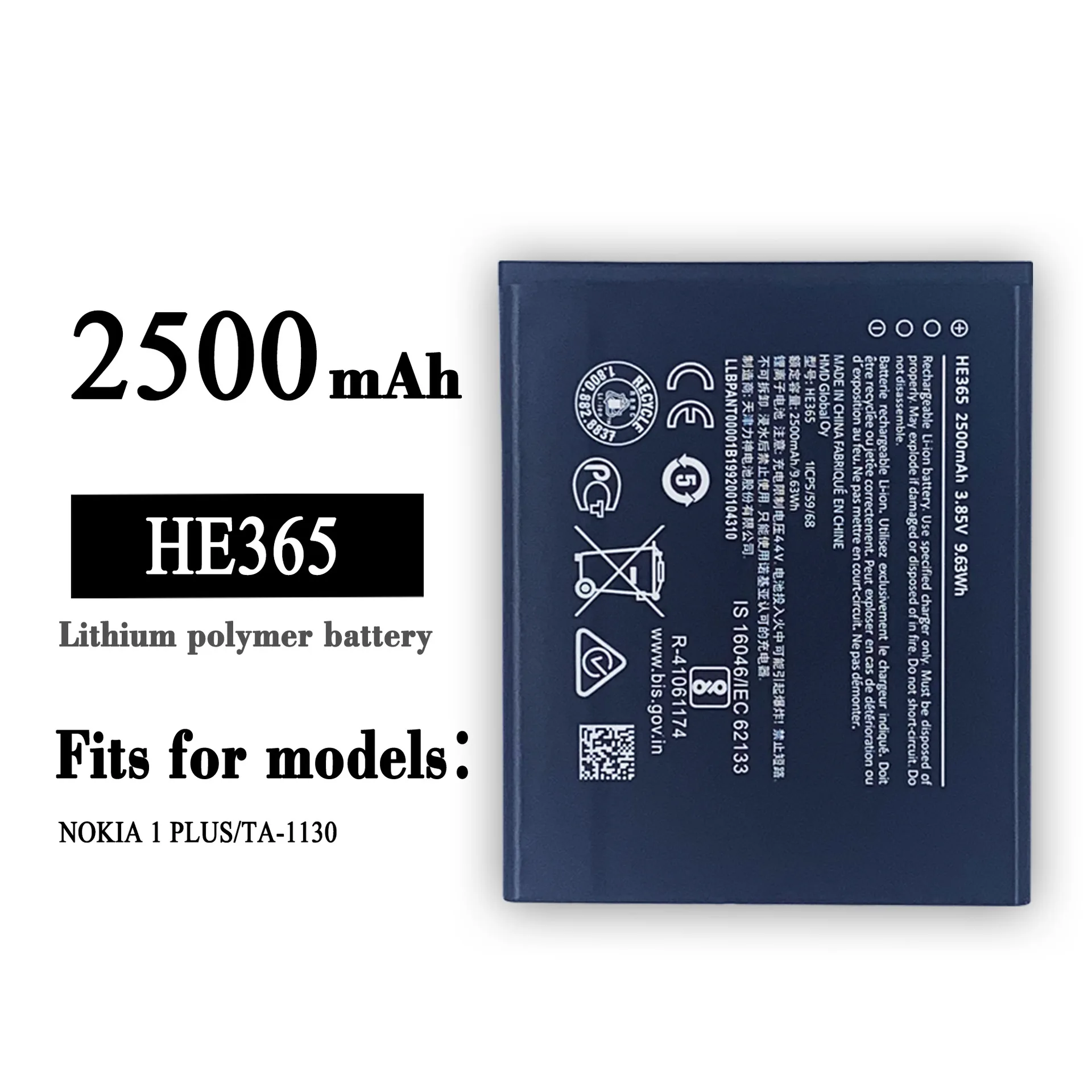 노키아 휴대폰 교체 배터리, 노키아 1 플러스 TA-1130 뉴트럴 HE365, 2500mAh 휴대폰 리튬 배터리, 신제품