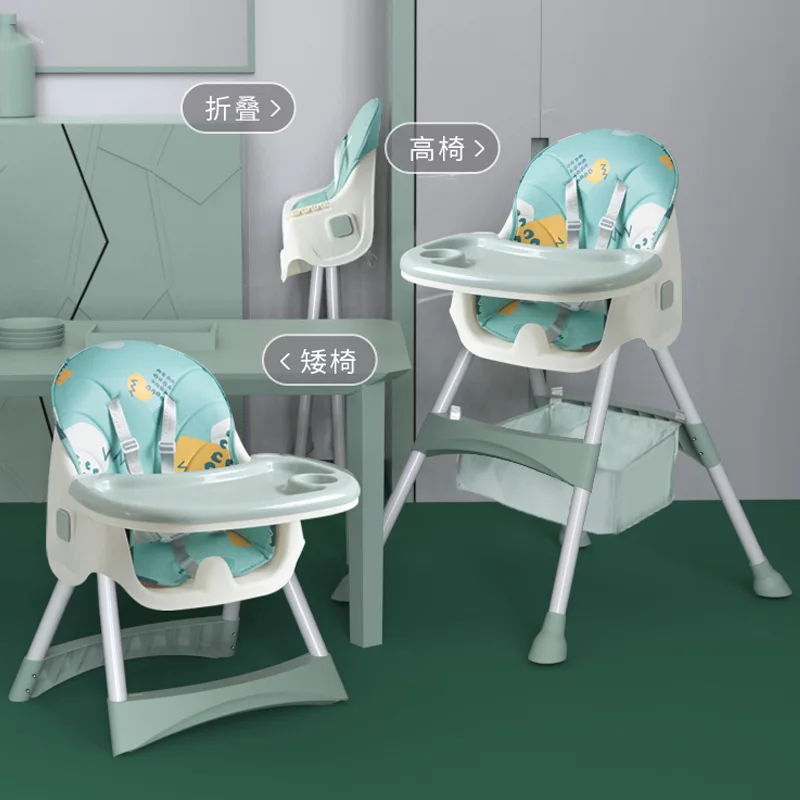 

Children's Dining Chair Multi-functional Baby Folding Adjustable Baby Dining Chair Portable Dining Chair