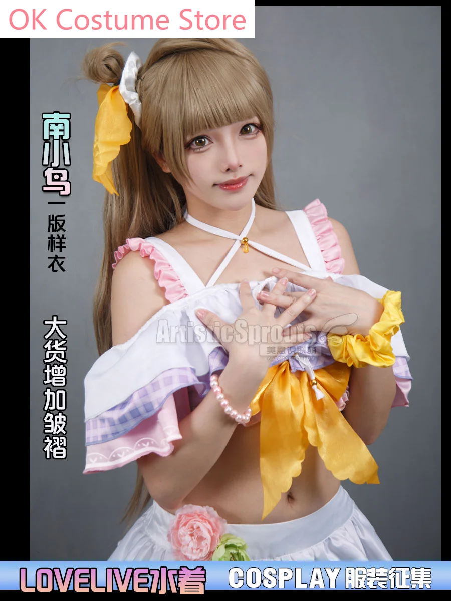 Lovelive Minami Kotori Swimsuit Cosplay Costume Cos Game Anime Party Uniform Hallowen Play Role Clothes Clothing