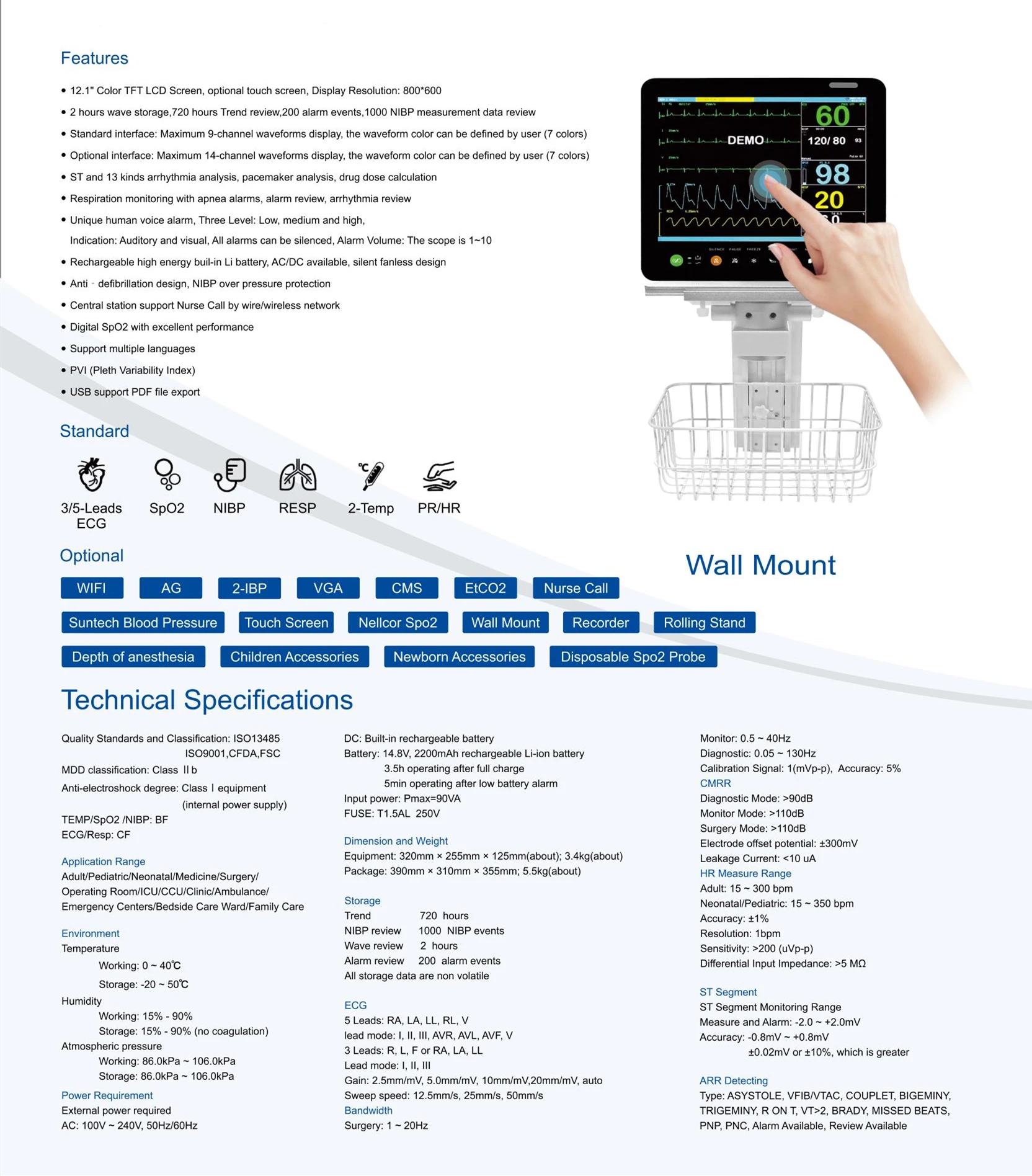 12 Inch 6 Parameters Optional VGA HDMI ETCO2 Human Veterinary Vet Pet Patient Monitor