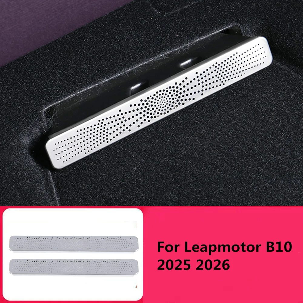

Заднее сиденье кондиционера, защитный чехол, пылезащитный чехол, автомобильные аксессуары для интерьера, пригодные для Leapmotor B10 2025 2026