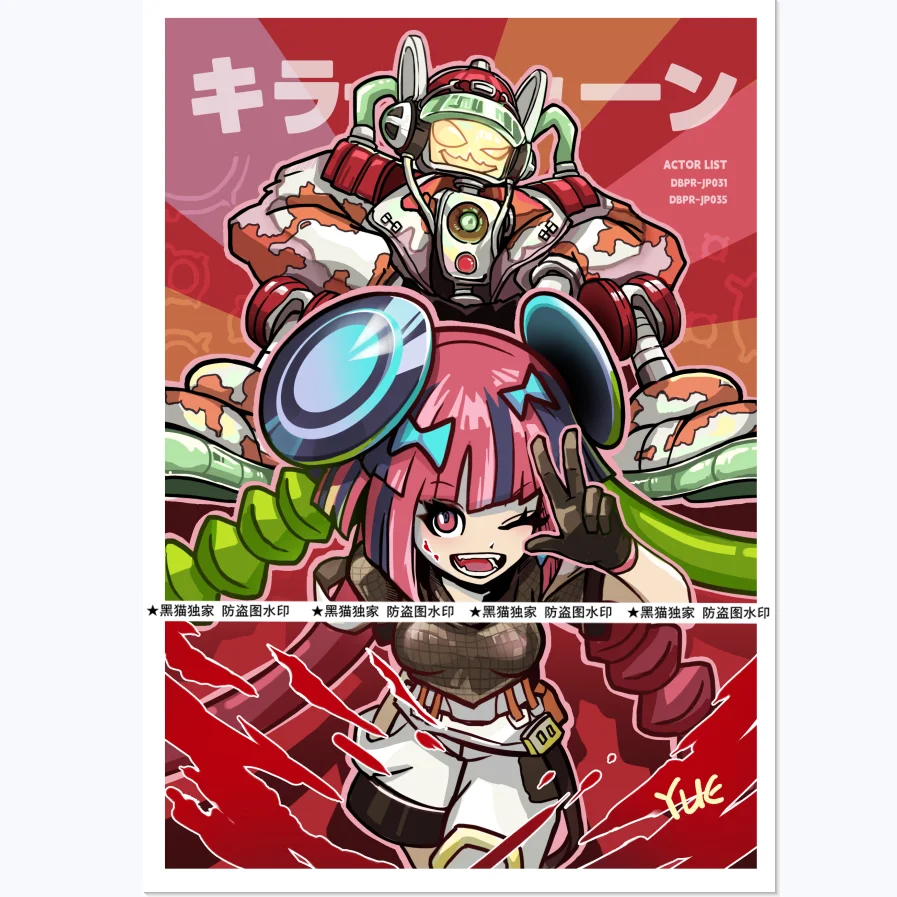 Funda para tarjetas coleccionables Ohime The Manifested Mikanko/Incredible Game Ecclesia The Virtuous Evil Twin Ki-sikil, 63x90mm