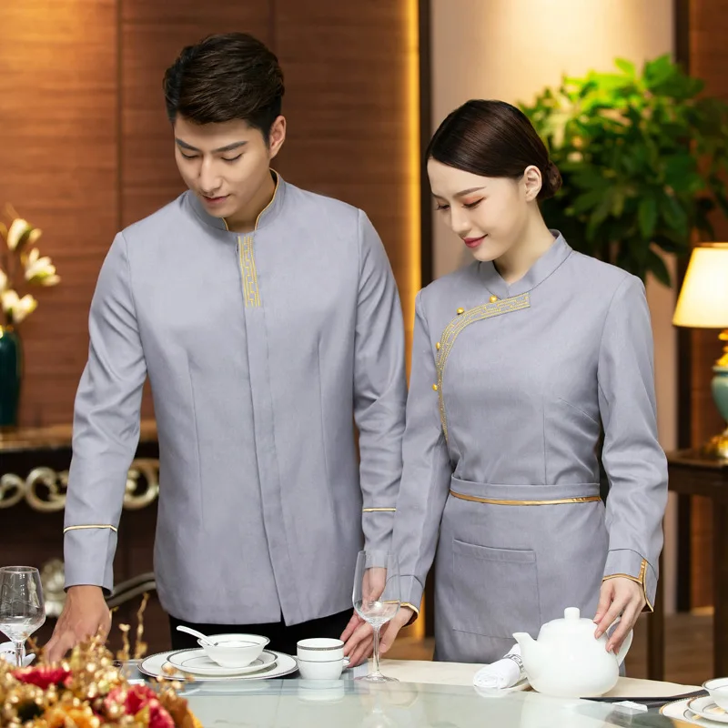 

Waiter Workwear Long Sleeve Autumn Winter Clothes Hotel Uniform Hot Pot Chinese Restaurant Men's and Wome