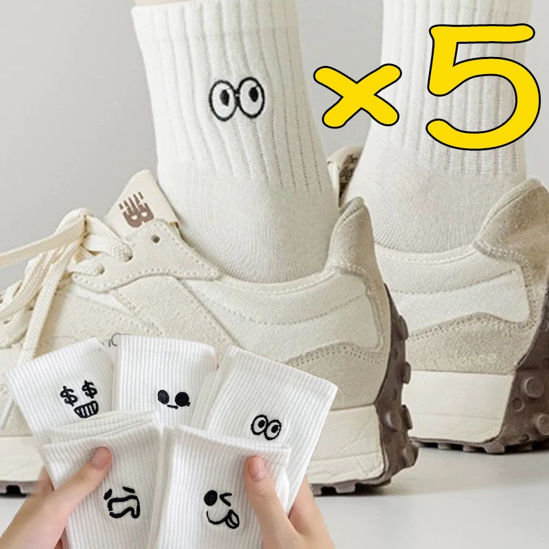 5Pairs Middle Tube Women Sock Set White Solid Cartoon Graphic Pattern Trend Breathable For Female Style Casual Comfortable Socks