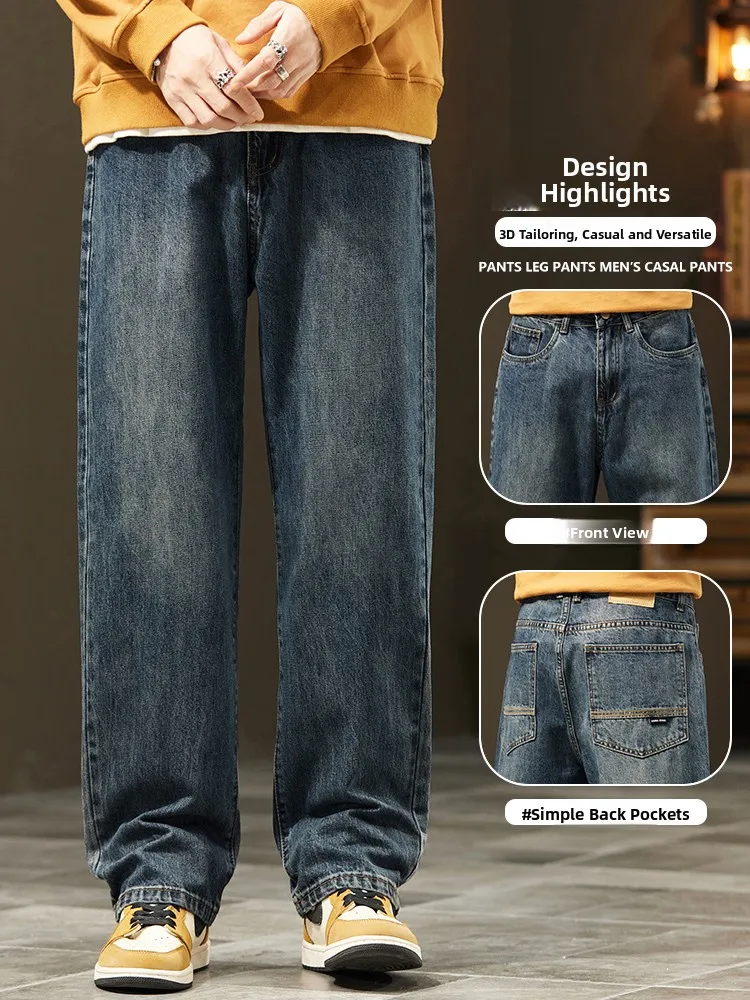 Celana Jeans Pria Model Lurus Longgar Musim Semi Baru Gaya Amerika Kasual Celana Panjang Lebar Trendi Vintage Pakaian Kerja Klasik Denim Biru