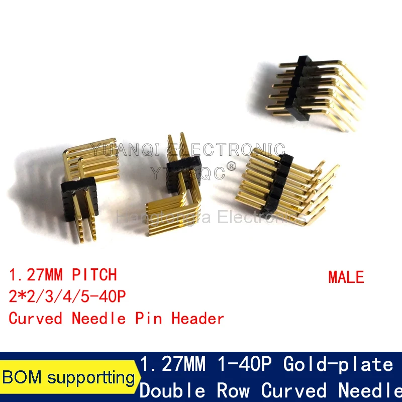 싱글 더블 로우 직각 수컷 핀 헤더, 1.27mm RA 핀 헤더, 0.05 인치 PCB 분리형 골든 플레이트, 2, 3, 4, 5, 6, 7, 8, 9, 10, 25, 40, 50P