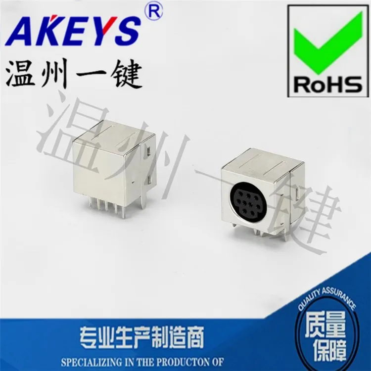 MDC-9-19 Square Lar…