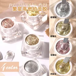 5G Starry High Density Platinum UV Nail Gel Polish Bright Gold Silver Manicure Glitter Fine Diamonds Powder Lining Painting Gel