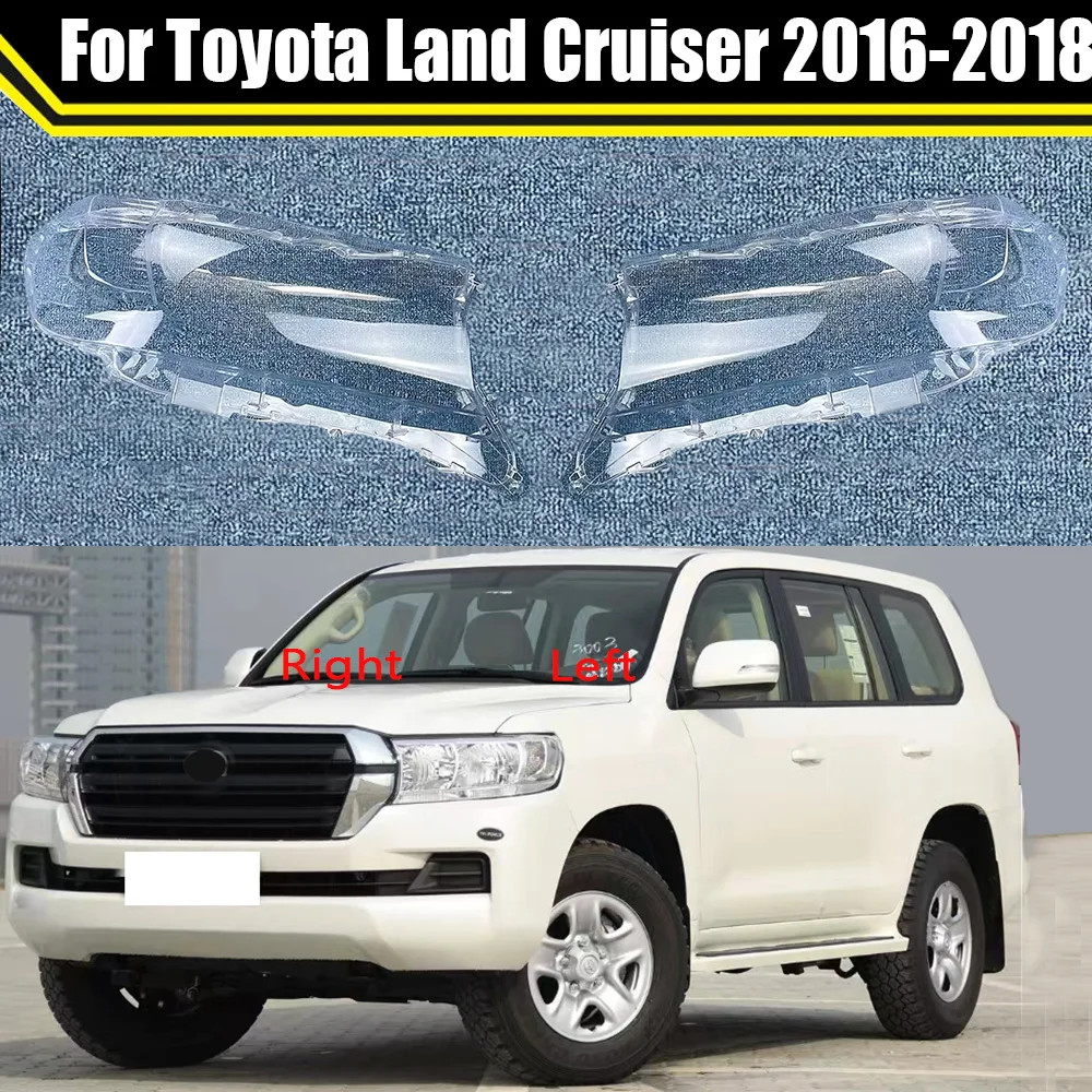 

Автомобильный налобный фонарь для Toyota Land Cruiser 2016 2017 2018, налобный фонарь, стеклянный налобный фонарь, корпус, прозрачный абажур, крышка объектива