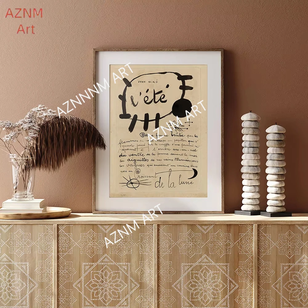 Joan Miro Abstract Art Vintage - Art Craft Kitchen review and price