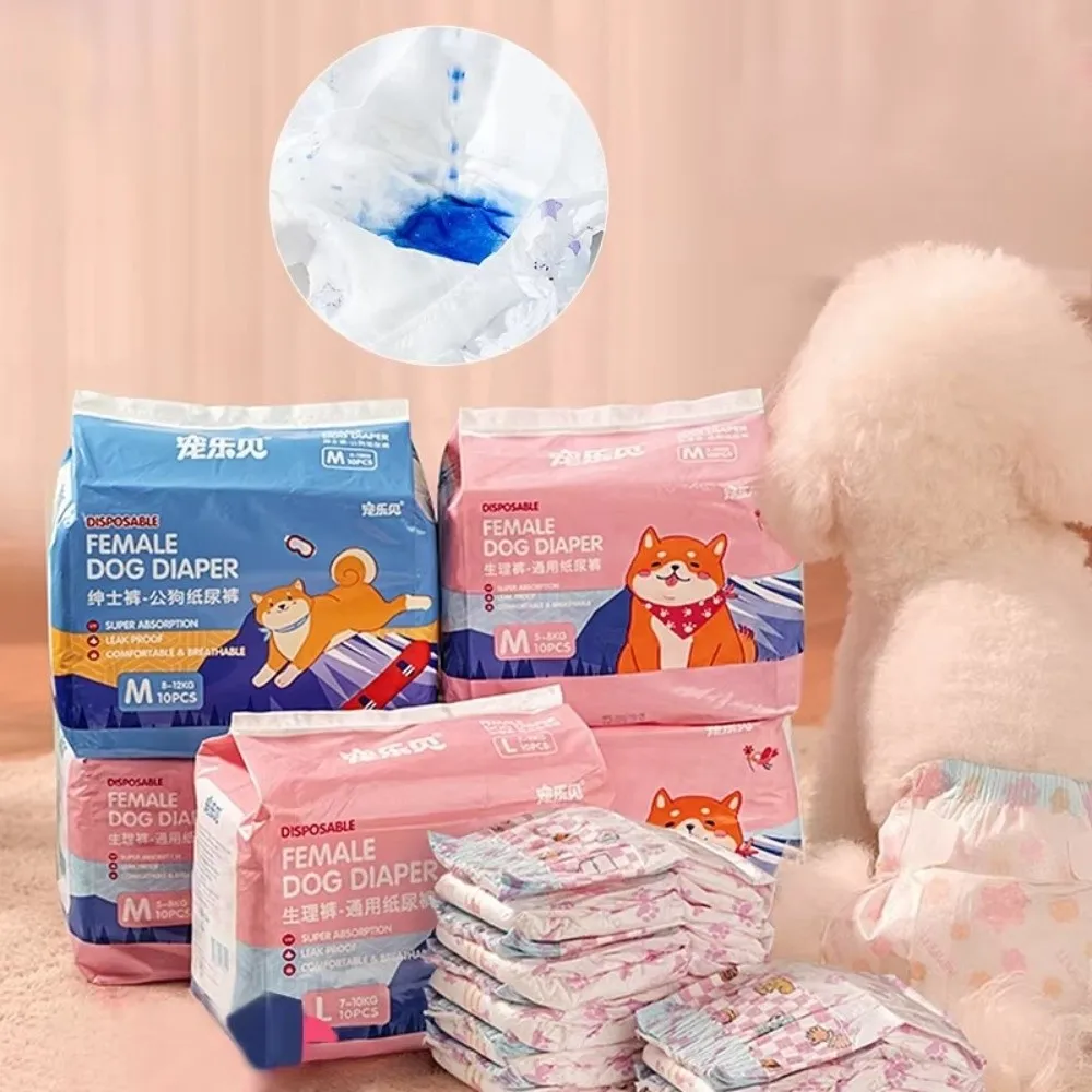 New Soft Disposable Dog Diapers Female Male Dogs Leak Proof Doggie Diaper Puppy Shorts Super Absorbent Nappies Pants