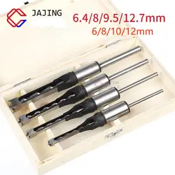 4PCS Square Drill Bits Mortising Chisel Bit Flush Chisel Bits Set Square Hole Saw Woodworking Tool Kit Set