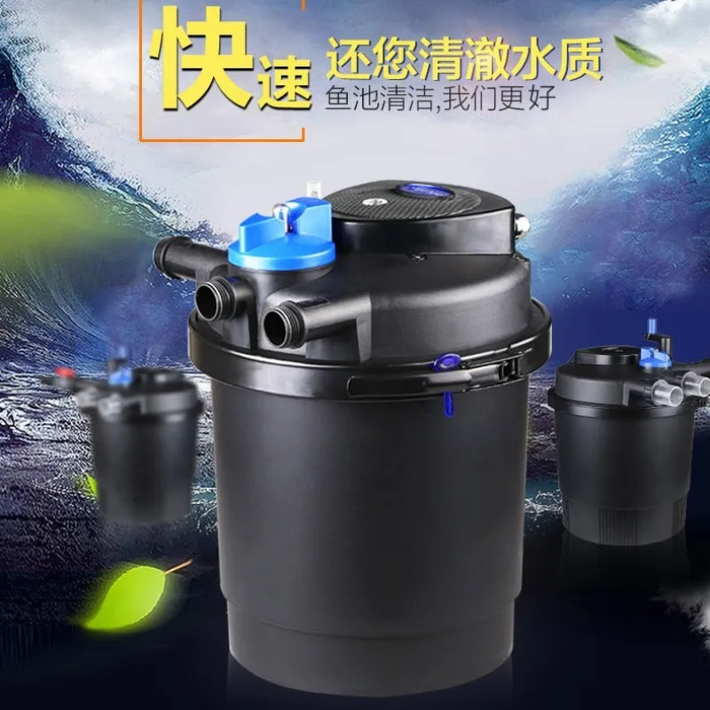 Outdoor Large External Filter Barrel, Pond Water Circulation Filtration System for Garden Pond Water Purify