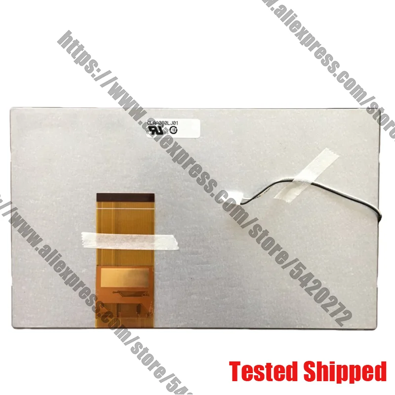 

Brand-New CLAA070LD0JCW 7 Inch Display