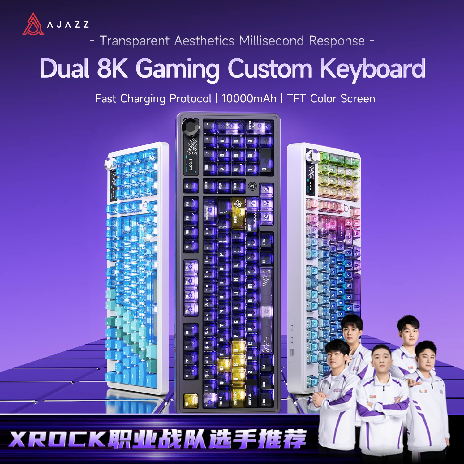 AJAZZ AK980V2 PRO Tri-mode Gaming Mechanical Keyboard, Recommended for Professional E-sports Players and Dual 8K