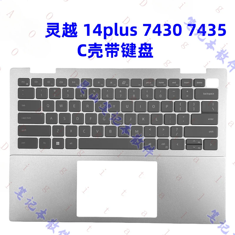 YU--   for Dell  Lingyue 14plus 7430 7435 CShell Keyboard Shell Palm rest Keyboard assembly