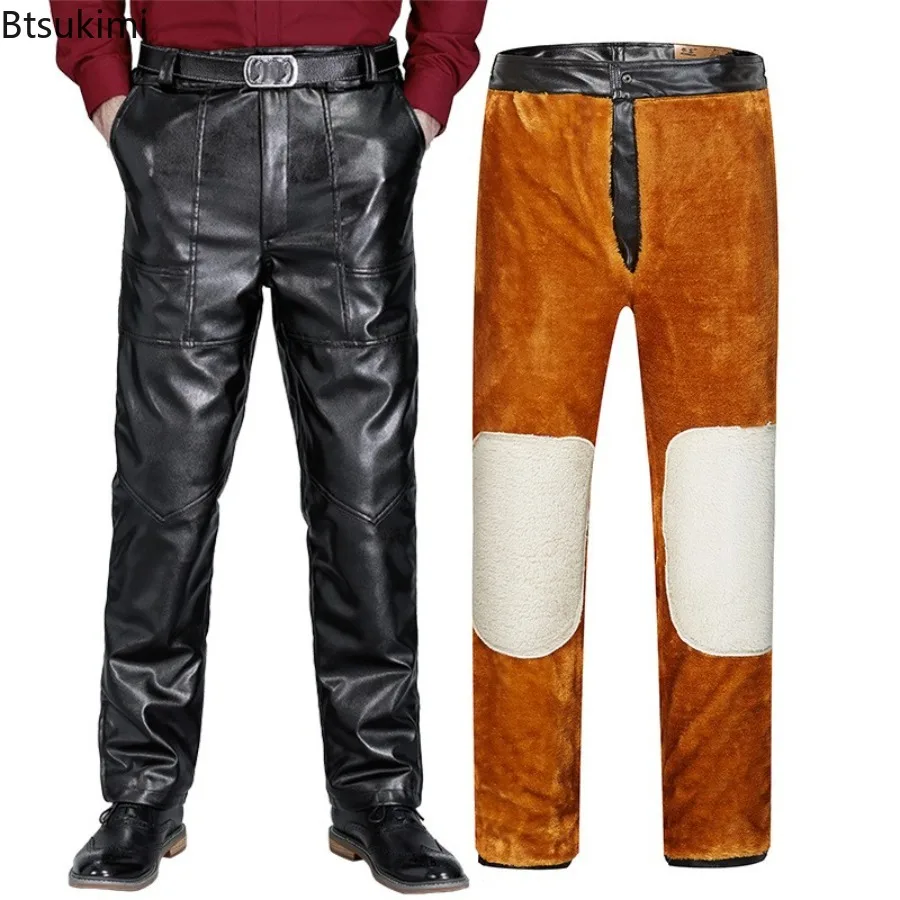 

Новые мужские флисовые утепленные кожаные брюки, ветрозащитные водонепроницаемые свободные прямые повседневные брюки, зимняя мужская одежда, теплые брюки