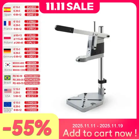 Electric Drill Stand Clamp 400mm Allsome