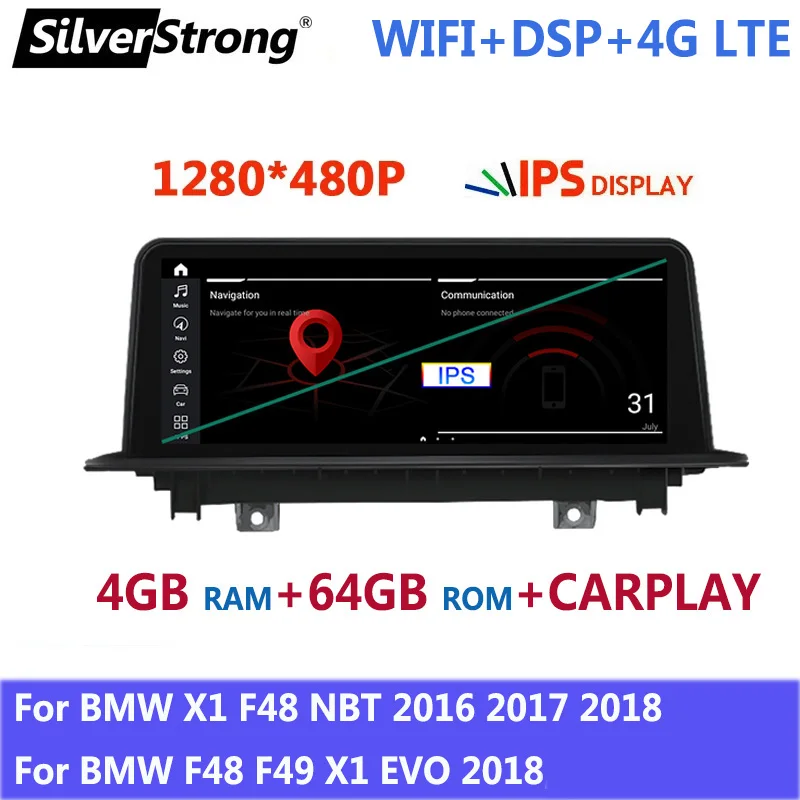 X1 F48 Android Multimedia Screen 10.25'',Carplay DSP IPS Display,Wireless AndroidAuto For BMW X1 F49 NBT EVO