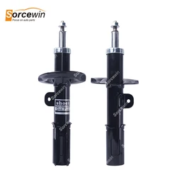 1Pcs For GM Chevrolet Captiva OPEL Antara Auto Parts Front Rear Suspension Strut Car Shock Absorber 7451068 7451069 25995944