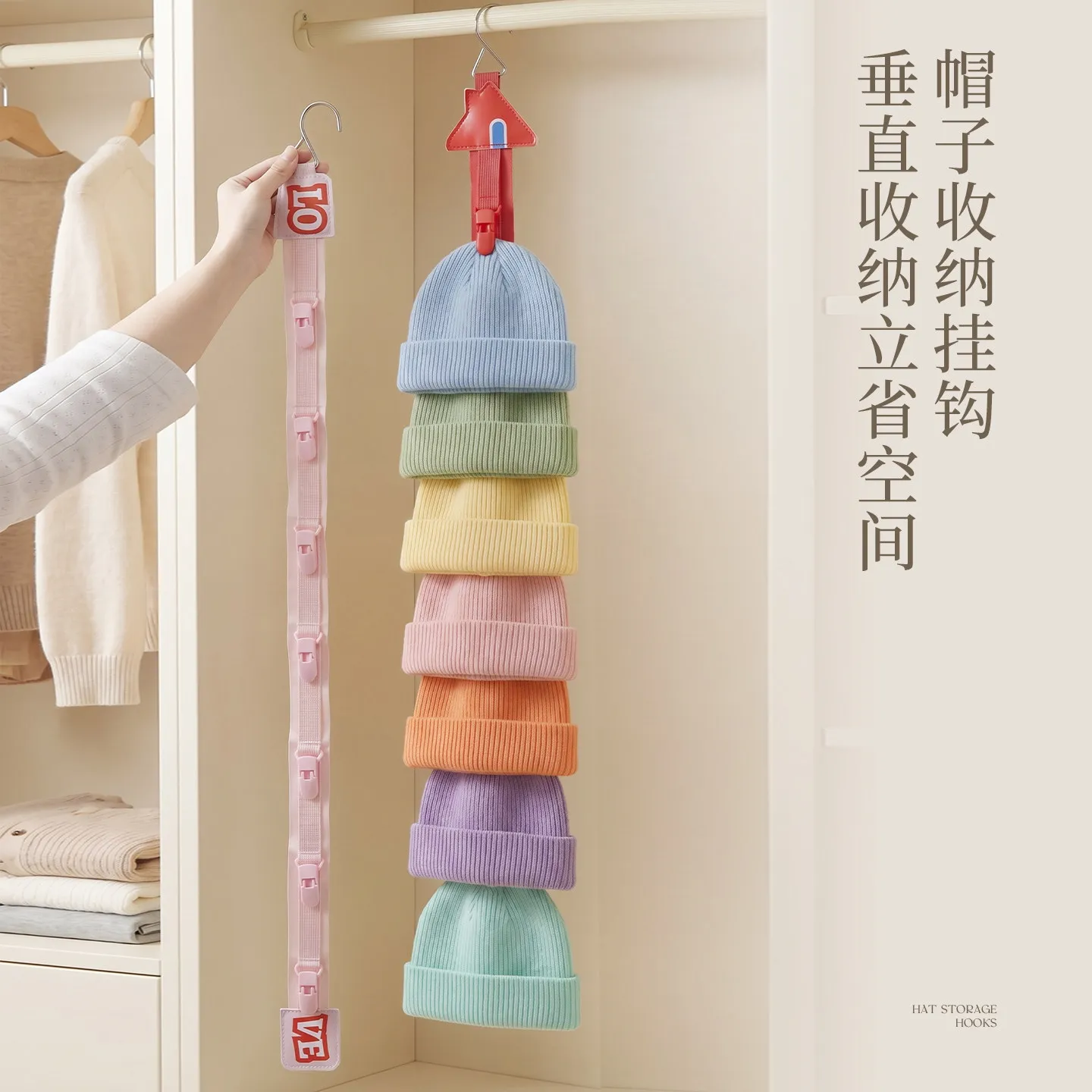 Hat Storage Rack, Hat Rack for The Wall Behind The Door, Duckbill Baseball Cap Clip, Dorm Cabinet Door Hat Hanger Gadget