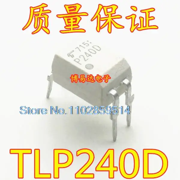 10PCS/LOT  TLP240D P240D 240D  DIP-4